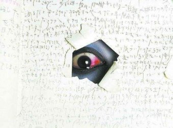 睡梦中的“味道”